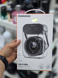 پنکه شارژی و رطوبت ساز مست فن - Mist Fan) قابل حمل از برن Porodo Lifestyle مدل PDLFSTZH26 (اورجینال وارداتی)