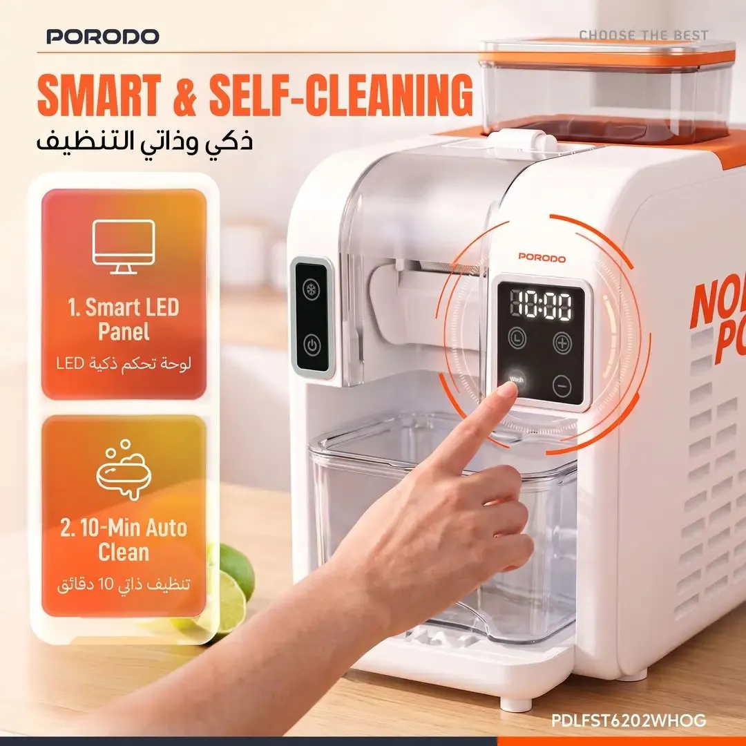 دستگاه اسموتی‌ساز و یخ‌ساز Porodo Lifestyle مدل PDLFST6202 (اورجینال وارداتی)